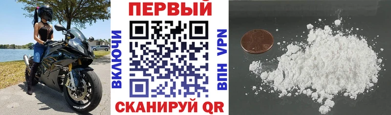 Amphetamine VHQ Ахтырский