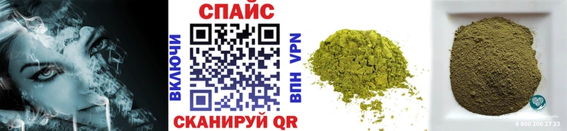 дарнет шоп  Ахтырский  hydra ссылка  БУТИРАТ Butirat 