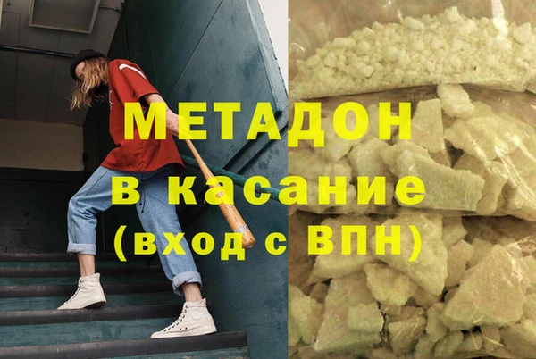 COCAINE Сясьстрой