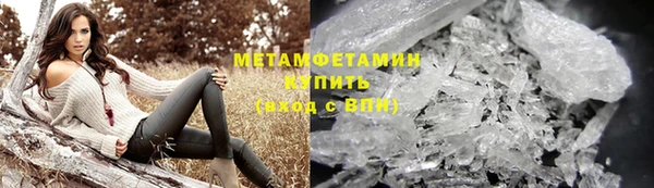 хмурый Тавда