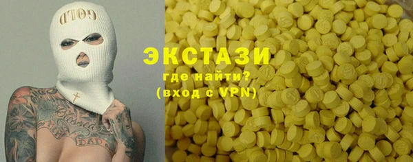 COCAINE Сясьстрой