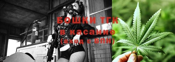каннабис Володарск
