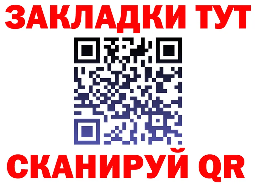 Экстази Philipp Plein ТОР это гидра Ахтырский