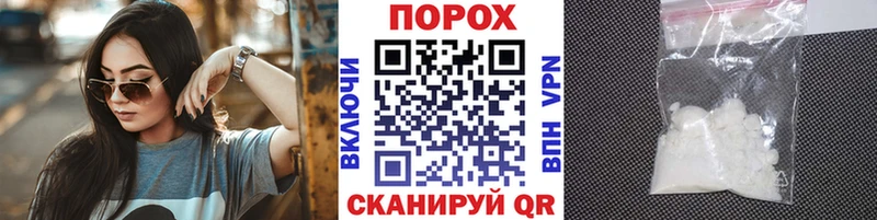 Метамфетамин Декстрометамфетамин 99.9% Ахтырский