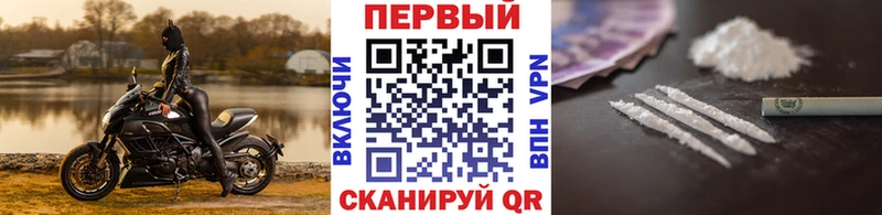 Метамфетамин витя  сколько стоит  Ахтырский 