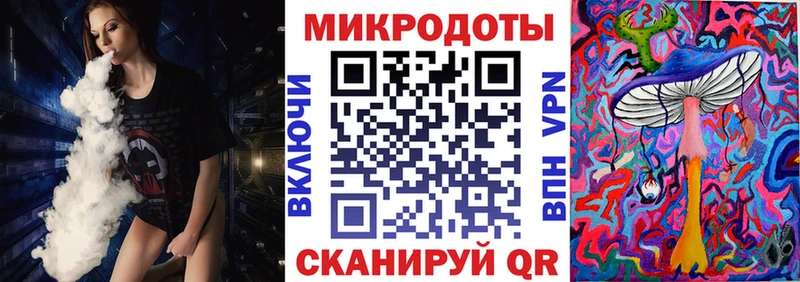 Псилоцибиновые грибы Magic Shrooms Ахтырский