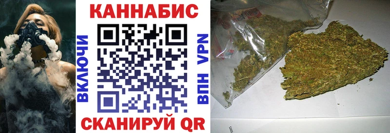 Бошки марихуана тримм  сколько стоит  Ахтырский 